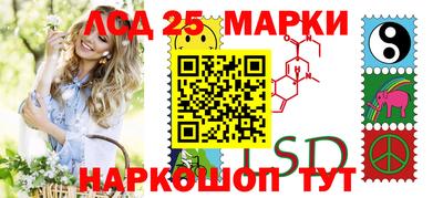сатива Малоярославец