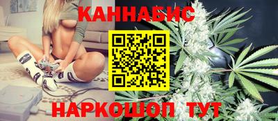 меф Ликино-Дулёво