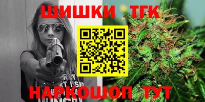 кокаин колумбия Лесосибирск