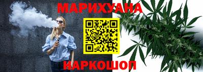 кокаин колумбия Лесосибирск