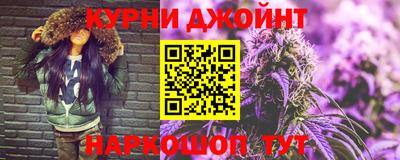 меф Ликино-Дулёво