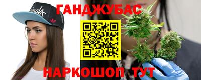 кокаин колумбия Лесосибирск