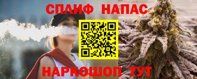 меф Ликино-Дулёво