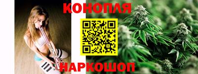 меф Ликино-Дулёво