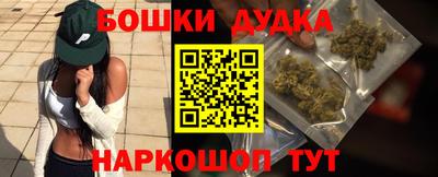 кокаин колумбия Лесосибирск