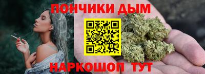 меф Ликино-Дулёво