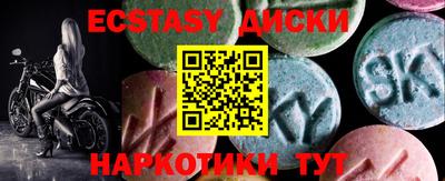 кокаин колумбия Лесосибирск