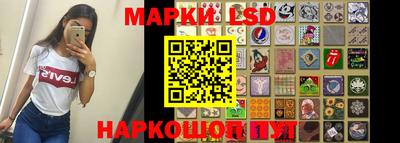 кокаин колумбия Лесосибирск