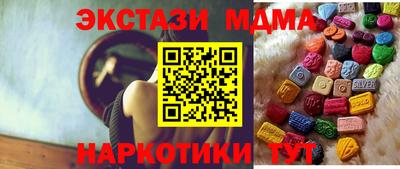 спиды Ливны