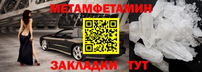 кокаин колумбия Лесосибирск