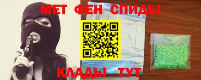 кокаин колумбия Лесосибирск