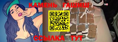 кокаин колумбия Лесосибирск