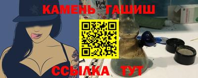 меф Ликино-Дулёво