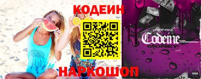 стаф Малгобек